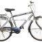 26 INCH ROAD BIKE/MENS CITY BIKE FACTORY SUPPLIER