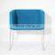 simple hotel furniture fiberglass square chair