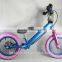 Wholesale uk electric no pedal folding aluminum balance frame bike kit bicycle for kids