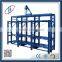 China Supplier Heavy Duty Drawer Rack For Machine Storage