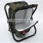 outdoor portable beach camping seat folding storage stool fishing hiking backpack chair with cooler bag BS-029                        
                                                Quality Choice