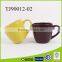 Brief Design and Hot Selling Colored Glaze Mug
