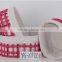 set of 3 red plastic cotton fruit basket with fabric cotton lining