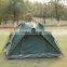 Party Tent