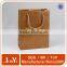 hand make logo cloth folding gift shopping paper bag