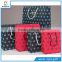 Recycled competitive price beautiful promotional paper packaging bag