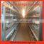 Stable steel structure professional chicken egg layer cage chicken eggs cage