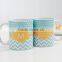 Gift mug,11 oz mug dimensions,mugs printable birthday gifts mug