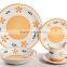 16pcs handpainted dinner set/ceramic stoneware tableware