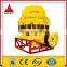 Serpentinite Cone Crusher Manufacturer
