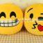 plush emoji pillow / emoticon plush emoji pillow/ plush emoji pillow stuffed toy