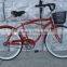 26 wholesale men beach bike /cycle/bicycle(FP-BB16006)