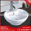 Modern House Design Bathroom Vessel Undermount Trough Sink