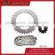 wave 100 125 motorcycle transmissions sprocket and chain sets