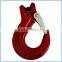 G80 type clevis slip alloy steel hook