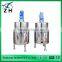 all stainless steel mixing vessel sanitary mixing tank with agitator