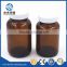 High quality 120ml amber cylinder glass pharmaceutical bottle