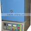 2016 New Design 1200.C Laboratory Furnace /Heat Treatment Furnace /box Furnace