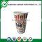 World best selling products costa coffee paper cup from  shop