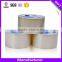 Made in China Factory Price BOPP packaging adhesive tape for carton sealing