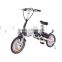 16inch MINI folding electric bciycle with disc barake