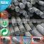 Low Price Hot Rolled mild round bar AISI 1018 58mm carbon steel round bar