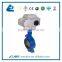 Cast Iron DN150 Actuated Motorized Wafer Butterfly Valve