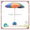 Custom promotion sunshade outdoor wholesale large umbrella