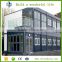 2016 beautiful modern office container house for sale                        
                                                Quality Choice