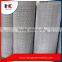 Abrasion resistance crimped wire mesh from china supplier