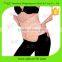 Breathable Postpartum Support belly band waist trimmer fitness belt