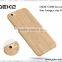 Wood Grain Flip Cover Soft Phone Case for Iphone 6 6s