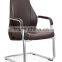 2015 new design high back PU chief executive office chair B405 Anqiao
