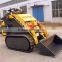 Utility mini track loader for sale