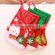 Shiny Christmas stocks Christmas gift bags Yiwu factory