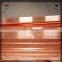 TMY T2 copper busbar