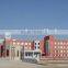 steel structure prefabricated school building