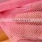 Burn Out Quality Mesh Cloth Mosquito Net