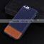 High Quality Fancy Ultra Thin Shockproof Leather +tpu Hybird Shell Phone Case for Iphone7