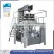 CF8-200A Automatic doypack bag rotary packing machine