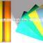 DMP2000 digital print solvent print reflective sheeting