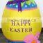 LED lighted giant easter egg for sale