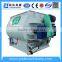 CE SGS ISO SSHJ high efficient feed mixer