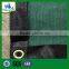 HDPE plastic fence netting