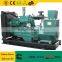 CE ISO  china dynamo diesel genearor price
