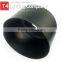 Aluminum Floor Standing Wholesale Cheap Bulk Lamp Shade