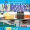Online Shop  Industrial Sewing Machine