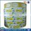 guangzhou health care and food sticker labels