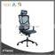 Swivel Ergonomic MID Back Office Mesh Chair for Staff