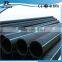 Large Diameter Drain Pipe Recycled Hdpe Plastic Pipe Hdpe Tubes
